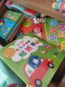 2-4岁专注力训练贴纸书（套装共6册）——专注力+观察力+记忆力+逻辑思维能力+表达能力 实拍图