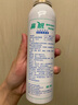 鼻朗（Bright nose） 洗鼻器喷剂 生理性海水鼻腔喷雾器护理清洗 150ml家庭装气液分离型 实拍图