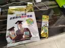 蒙牛 金装学生多维高钙高锌营养奶粉400g*2袋儿童青少年中小学生奶粉 学生400g*2袋【送黑芝麻丸一袋】 实拍图