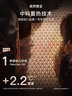 高梵黑金鹅绒服王星越同款先锋3.0八格男女同款羽绒服长款冬季厚外套 黑色 XS 实拍图