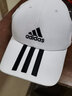 adidas阿迪达斯帽子男女休闲运动帽遮阳时尚潮流棒球帽网球帽户外鸭舌帽 白色条纹 FQ5411 实拍图