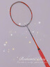 YONEX 尤尼克斯羽毛球拍单拍超轻全碳素天斧弓箭疾光日本进口速度进攻 天斧100zz藏青4u5 默认空拍发货 默认空拍/穿线指定磅数联系客服 实拍图