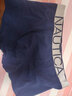 NAUTICA UNDERWEAR男士内裤无感透气内裤3条装秋冬季平脚裤四角裤nautica Underwear 深海蓝+深海蓝+深海蓝 3条 XL 实拍图