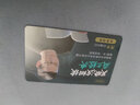 吴晓波：大败局 纪念版（套装共2册） 实拍图