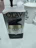 玉兰油（OLAY）面霜七重多效修护霜日霜晚霜防晒日霜保湿补水滋润乳霜 多效修护晚霜50g 实拍图