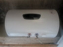 阿里斯顿（ARISTON）储水式电热水器60升L家用洗澡遥控3000瓦TDR60E3.0 60L （TDR系列） 晒单实拍图