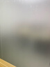 千棵树 玻璃防窥膜磨砂玻璃贴膜透光不透明卫生间窗户贴纸遮阳防晒贴膜 【静电纯磨砂】采光好 宽80厘米*长2米(拍多件连着发) 实拍图
