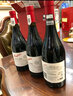 奔富（Penfolds）BIN138行货一体标 红葡萄酒 红酒 澳洲进口 750ml 热门商品 实拍图