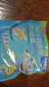 小鹿蓝蓝 深海鳕鱼肠 宝宝零食儿童零食 添加益生元两种口味（50支）500g 晒单实拍图