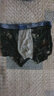 狮奇诺冰丝内裤男夏季无痕男士内裤性感平角裤男生薄款四角短裤青年底裤 黑底象+都市+黑字母+黑蜜蜂 4条 XL【100-125斤】 实拍图