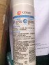 大宝洗面奶美容洗面奶清洁卸妆面部保湿低泡无皂基清爽洁面乳男女 1瓶装 实拍图