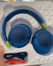 JBL JR460NC 头戴式降噪蓝牙耳机 益智沉浸式无线大耳包玩具英语网课听音乐学习学生儿童耳机 湖水蓝 实拍图