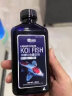 YEE锦鲤亚甲基蓝烂尾烂身烂鳍白点水霉病观赏金鱼缸消毒杀菌用护理液 三盒装 实拍图