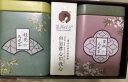 茶颜悦色同心瓶 桂花&蜜桃乌龙 2盒4罐共80g 冷泡茶包伴手礼   晒单实拍图