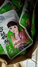 仲景香菇酱16g袋装 独立包装下饭菜拌饭拌面炒饭炒面夹馍蘑菇酱调味品 仲景香菇酱16g*5袋 实拍图
