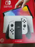 任天堂（Nintendo）Switch OLED日版/港版续航加强版游戏机switch1/2代便携家用体感掌机 港版OLED白色64GB（赠2年共享会员） 实拍图