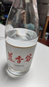 蓝香谷粮食酒52度浓香型白酒泸州粮食白酒高度瓶装高粱酒 52度 500mL 6瓶 粮食酒 实拍图
