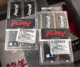 金士顿 (Kingston) FURY 64GB(32G×2)套装 DDR5 4800 台式机内存条 Beast野兽系列 骇客神条 实拍图