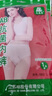 AB【4条】薄款内裤女丝光棉抗菌三角裤大码高腰舒适妈咪裤 大红色 4条 L 实拍图