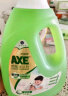 斧头牌（AXE）地板清洁剂 茉莉清香2L 瓷砖实木地板通用 新老包装随机发货 实拍图