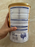卡菲熊1000g大罐益生菌蛋白粉儿童成人中老年营养粉本品含有骆驼奶粉 实拍图