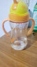 爱得利（evorie）儿童水杯 PPSU奶瓶一瓶两用宝宝学饮杯6个月以上婴儿吸管杯 橙色 240ml 晒单实拍图