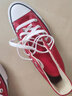 匡威（Converse）官方 All Star男女经典美拉德高帮帆布鞋红色101013 101013/红色 36.5 实拍图