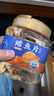 蜂小吉鳕鱼片烤鱼片鱼干即食500g海味孕妇儿童休闲零食海鲜鱼片办公室 实拍图