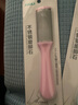 FaSoLa不锈钢磨脚石双面去除老茧死皮角质磨脚器修脚器浴室搓脚板 不锈钢磨脚石 粉色 实拍图