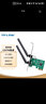 TP-LINK  TL-WDN6280 双频无线PCI-E网卡 5G双频台式机内置 低辐射 实拍图