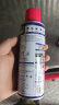 WD-40除锈剂wd40门锁润滑油机械防锈螺栓丝松动窗合页自行车链条清洁 实拍图