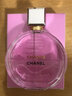 香奈儿（Chanel）粉邂逅柔情浓香水50ml 花果香调 EDP 生日礼物年货 实拍图