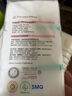 全棉时代【孙颖莎同款】100%棉净颜柔肤洗脸巾棉柔巾一次性洁面巾擦脸巾 【净颜网纹款 深层清洁】 80抽*12包 实拍图