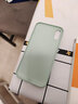 新爵 苹果x手机壳玻璃镜面iphone xs max xr液态硅胶防摔潮牌个性软全包超薄男女款 淡青绿【钢化玻璃背板】 适用苹果X/XS【5.8英寸】 实拍图