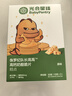 光合星球babycare儿童零食奶酪脆片酥脆无添加调味高蛋白干酪脆片原味30g 实拍图