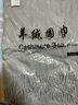 咕咕象（guguxiang）围巾男士冬季围脖男生防羊绒高端生日礼物学生纯色长款冬天保暖 灰色1条（布标纯色围巾） 实拍图