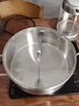 Momscook慕厨（Momscook） 不锈钢火锅 304火锅锅双耳复底 燃气电磁炉通用 28x9.5cm火锅（XR2809） 28cm 实拍图
