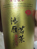 鸿雁英红九号英德红茶 农科院茶科所  经典礼盒装180g送礼长辈 实拍图