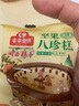 客家爱情无蔗糖坚果茯苓八珍糕芡实薏米淮山楂腰果黑芝麻蔓越莓健康粗粮袋 坚果茯苓八珍糕200g*10袋 实拍图