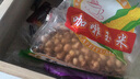 宗彬食品宗彬食品400g整袋 口味爆米花 咖啡玉米粒 奶油味黄金豆 400克（3包） 收藏送小吃 实拍图