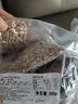 皇曼豆浆料包五谷杂粮组合破壁机食材打豆浆熟豆子原料营养早餐礼盒 【家庭装尝】 2.15kg*1盒 （50包+10包真空) 实拍图