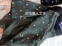 纯棉男士内裤男平角裤短裤抗菌运动男生大码高腰四角裤衩男 （印花款，颜色随机）5条 4XL （120一140斤） 实拍图