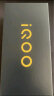 vivo iQOO Z7 8GB+256GB 深空黑 120W超快闪充 等效5000mAh强续航 6400万像素 OIS光学防抖 5G手机iqooz7 实拍图