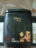 德佳维 巧克力99%可可含量无添加蔗糖高苦黑巧克力纯可可脂单罐装 实拍图