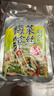 博鸿小菜 梅菜笋丝60g*5包福建闽南方便小菜下饭菜咸菜饭菜开味酱菜咸酸菜 实拍图