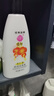 宫灯（gongdeng）杏仁蜜组合套装 奶液乳液身体乳保湿改善肌肤 宫灯杏仁蜜全身爽420g*2瓶 实拍图