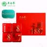 吴裕泰特级滇红云南大叶种茶叶浓香型红茶礼盒装高档茶叶礼品北京礼物 红云有礼礼盒+礼盒袋 100g*2罐（共200克） 实拍图
