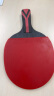 红双喜DHS狂飚八星乒乓球拍直拍比赛成品单拍芳碳H8006赠球 晒单实拍图
