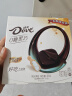 德芙（Dove）零糖系列海盐黑巧克力85g春游露营办公室休闲小零食糖果伴手礼物 实拍图