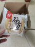 康泉 无加蔗糖 咸味零食代餐饱腹 谷方椒盐手撕面包600g/盒 实拍图